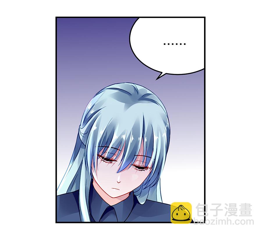 第21话 怎么不解释了？42