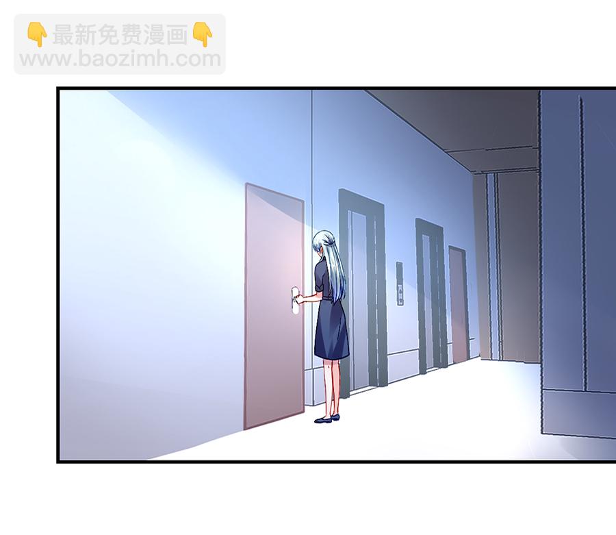 第21话 怎么不解释了？5