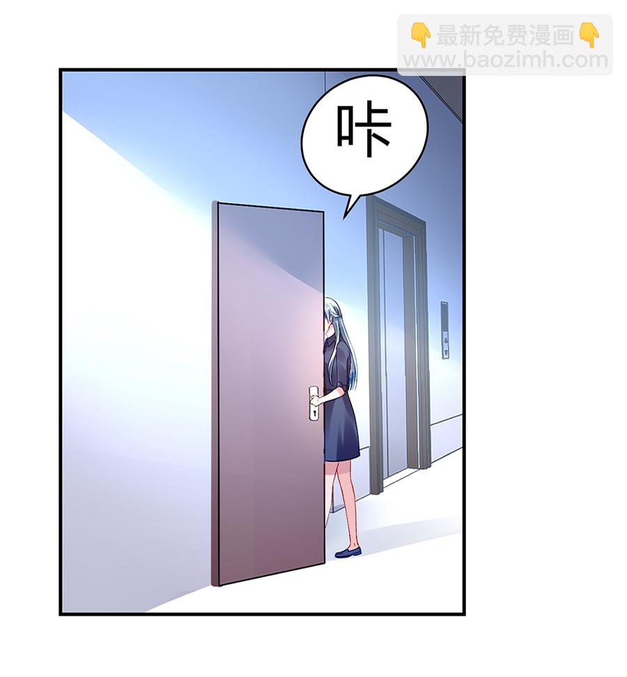 第21话 怎么不解释了？6