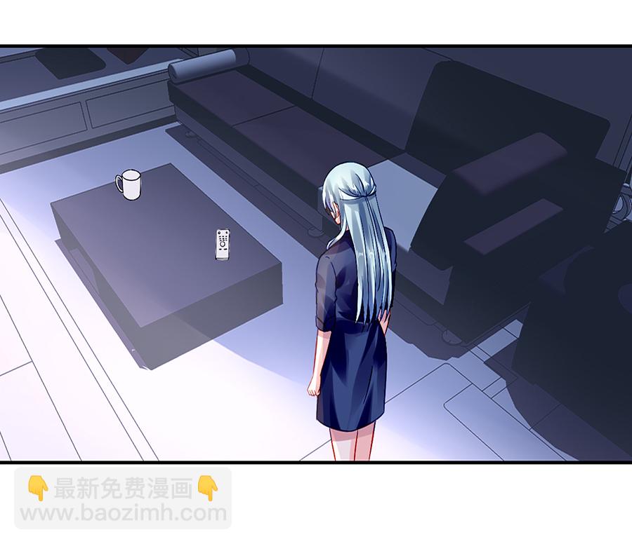 第21话 怎么不解释了？8