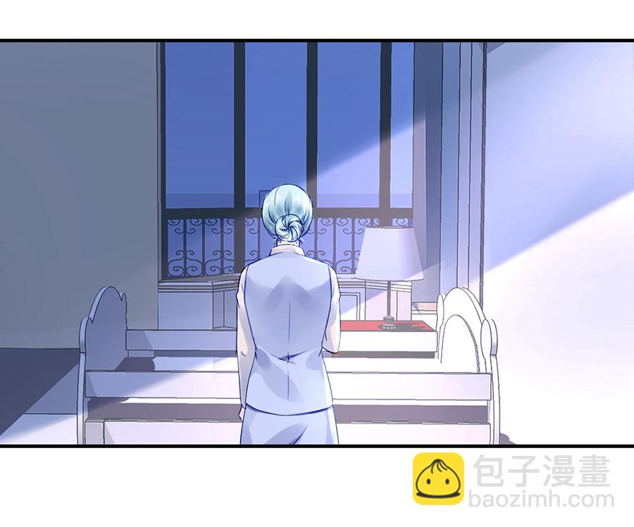 第28话 代价10