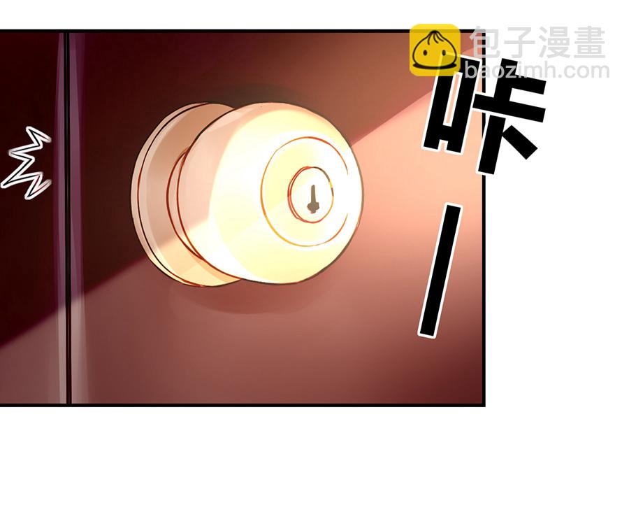 第28话 代价13
