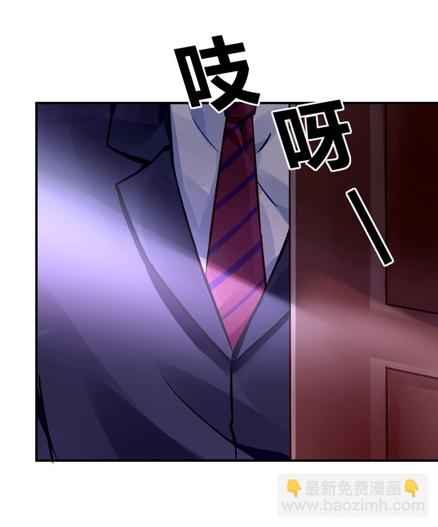 第28话 代价15