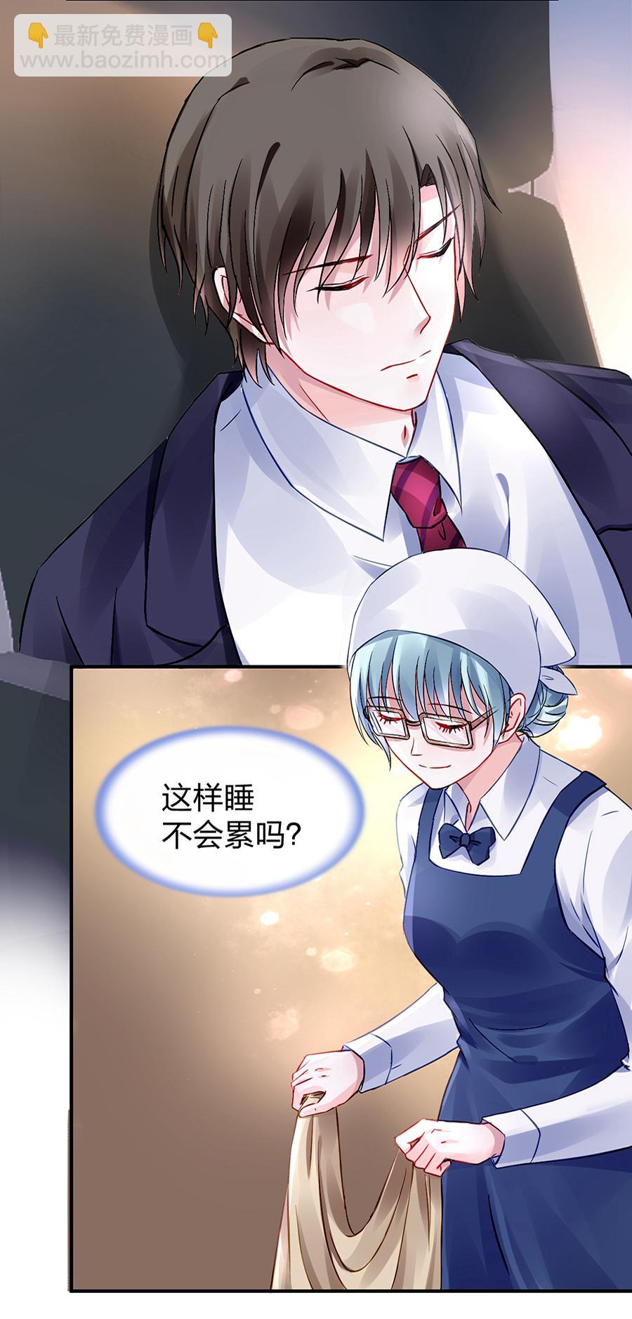第30话 哑巴！19