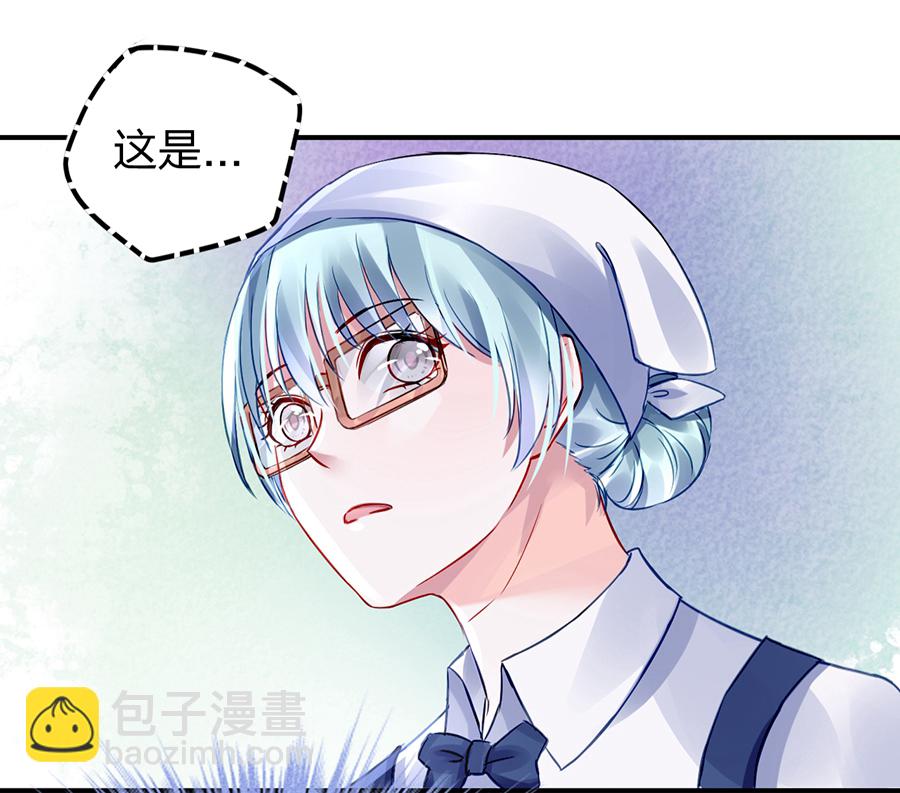 第30话 哑巴！20