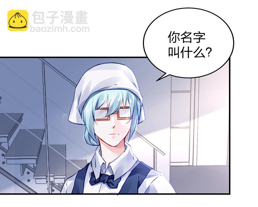 第30话 哑巴！5