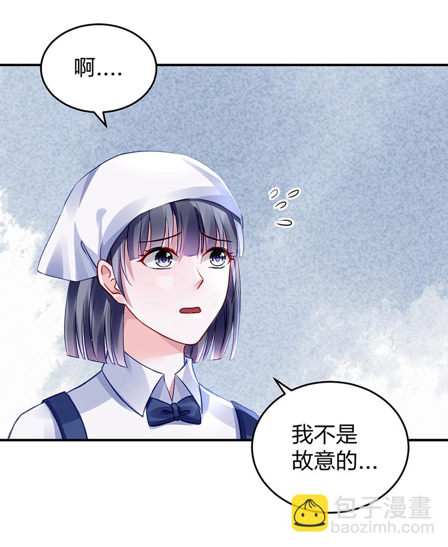 第31话 马上出去！15