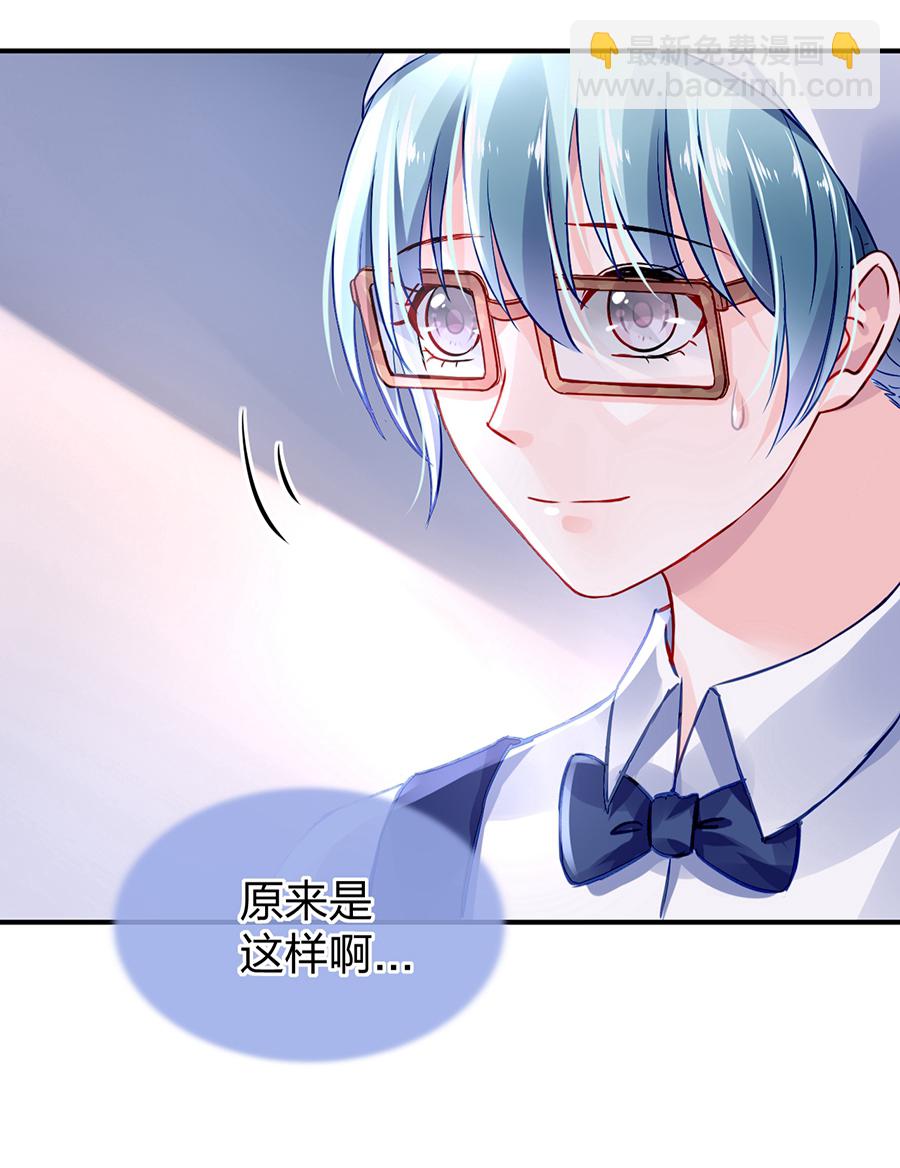 第31话 马上出去！7