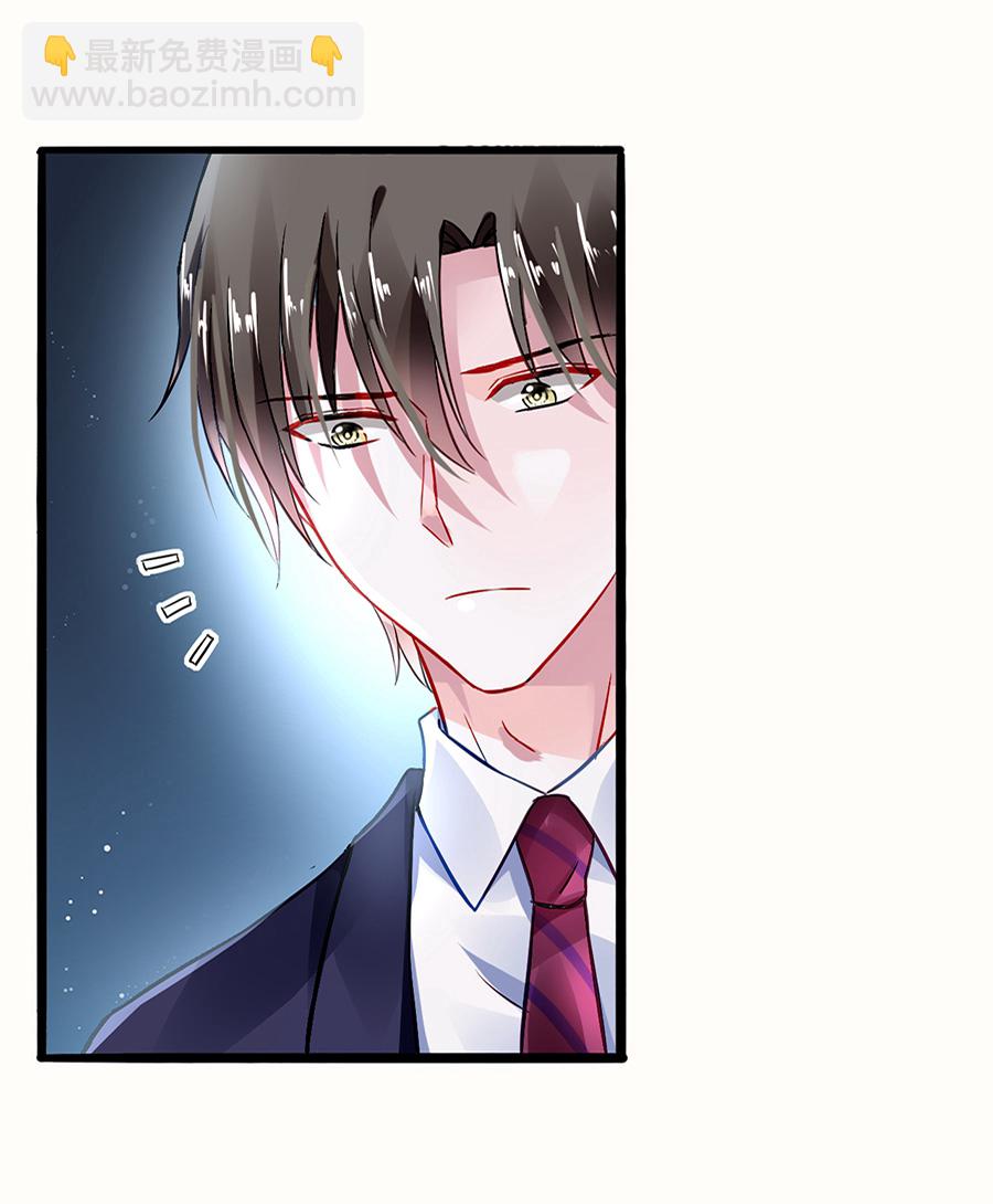 第34话 男人也温柔15
