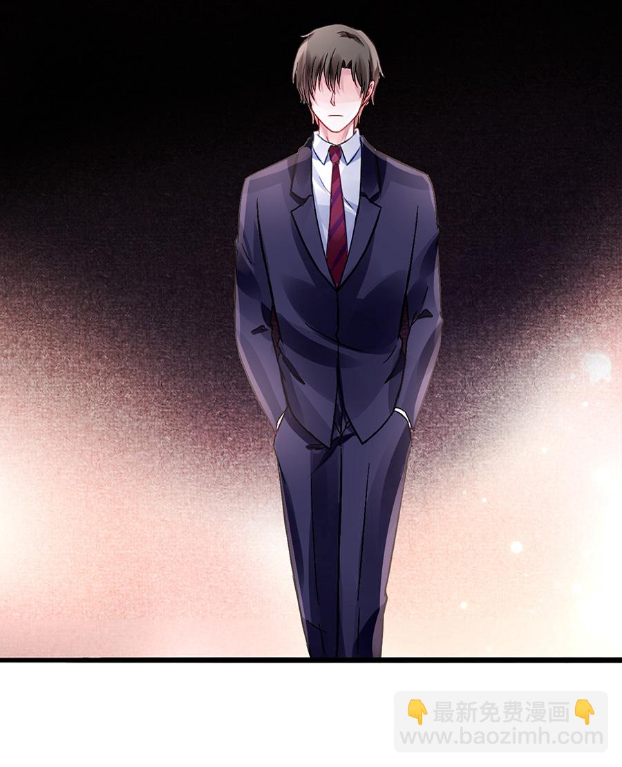 第34话 男人也温柔2