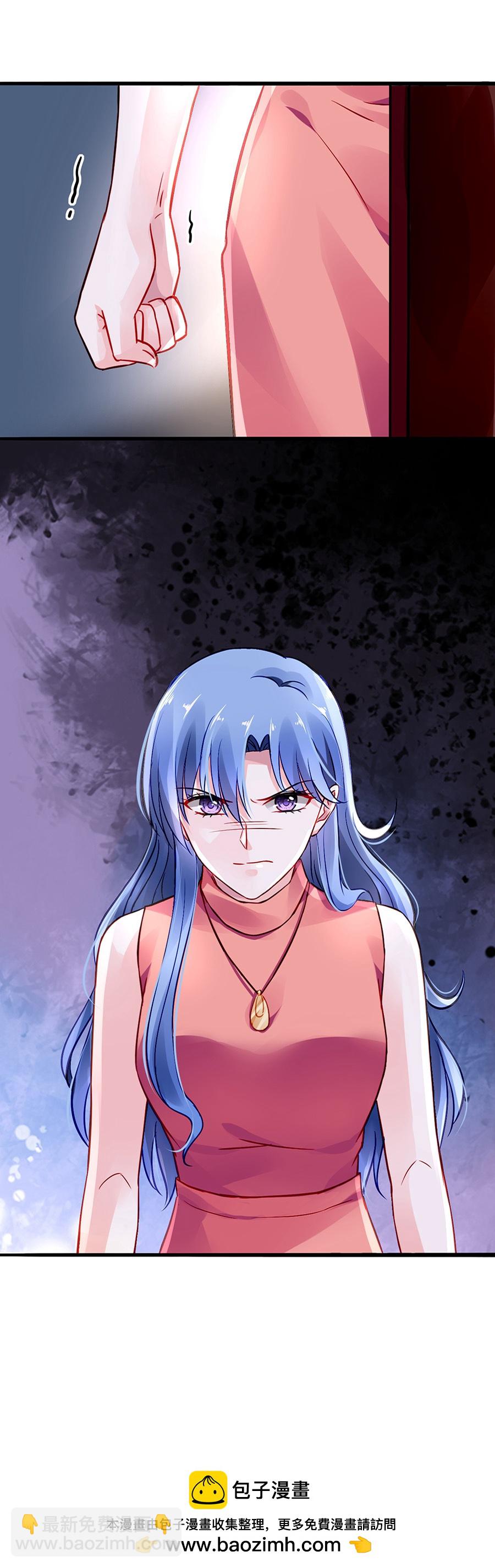 第34话 男人也温柔25