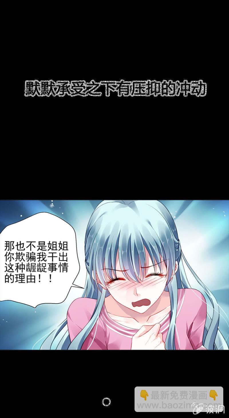 预告12