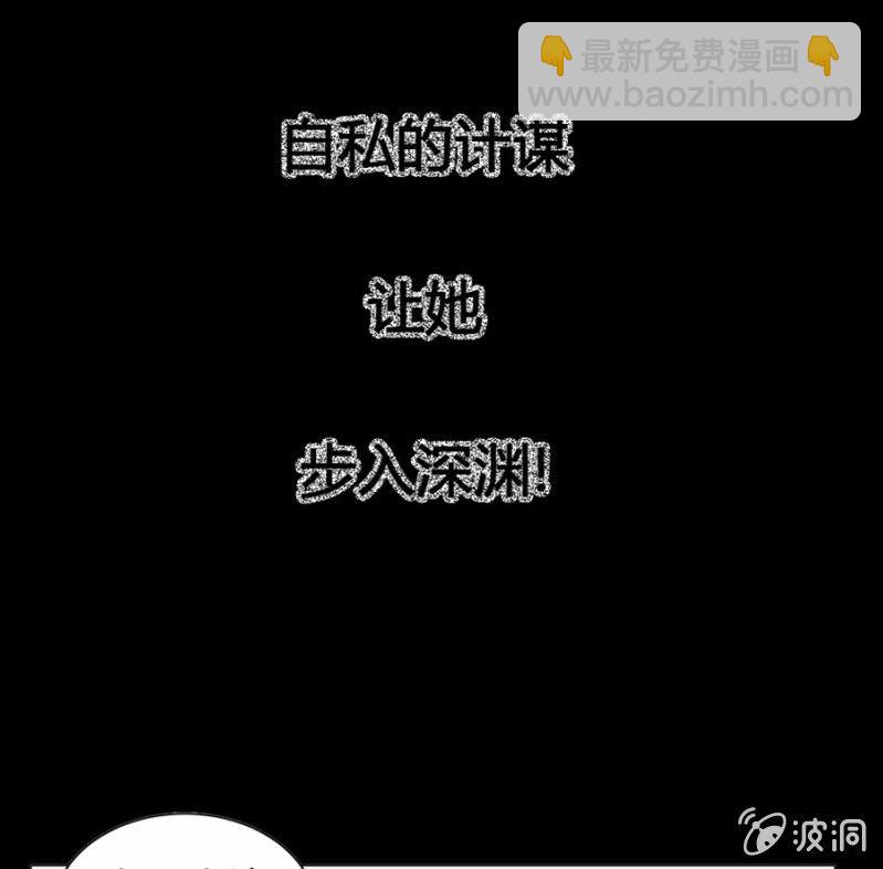 预告4