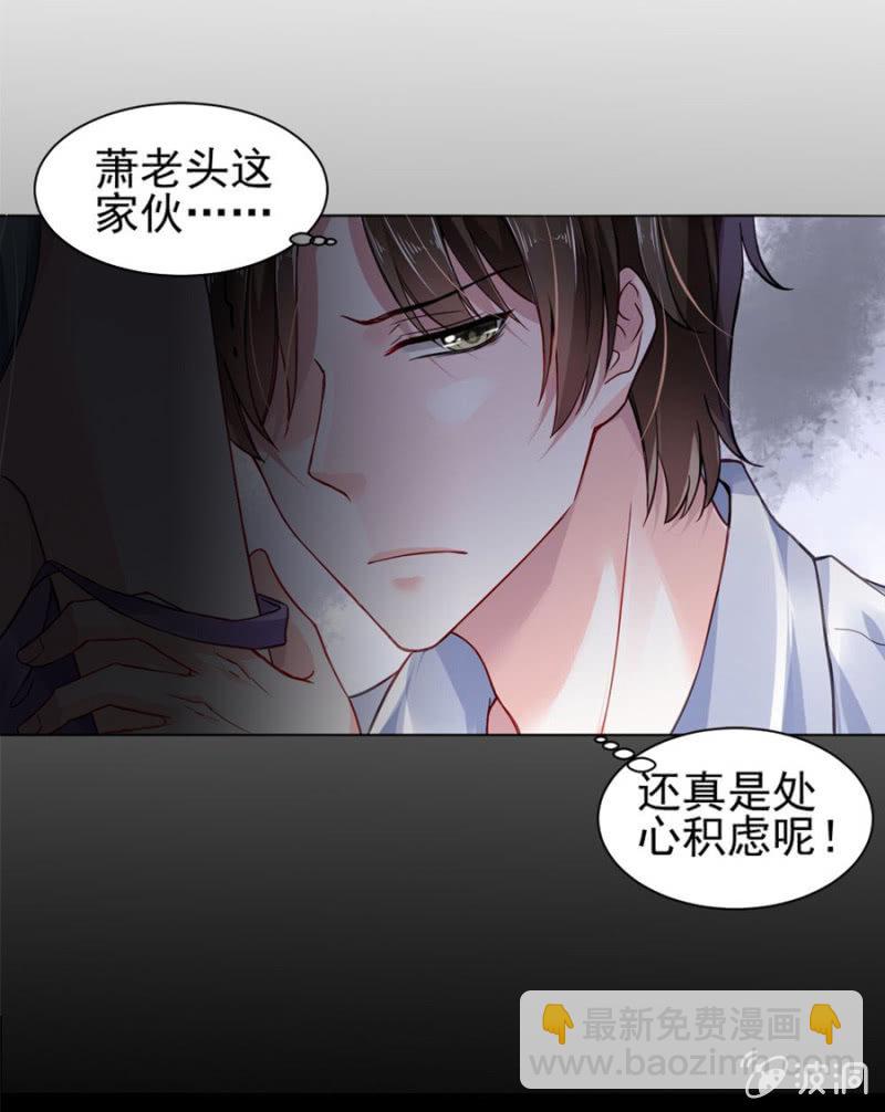一夜邂逅12