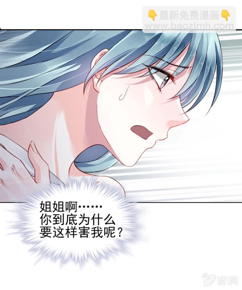 一夜邂逅18