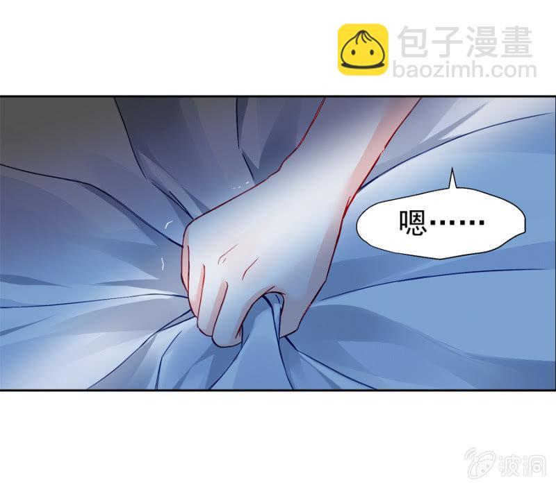 一夜邂逅2
