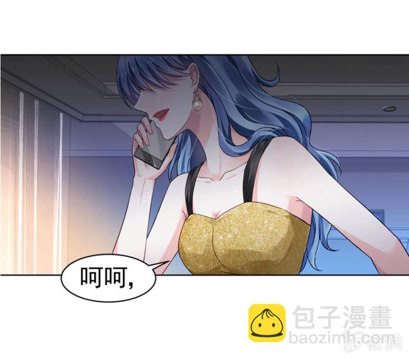 一夜邂逅23