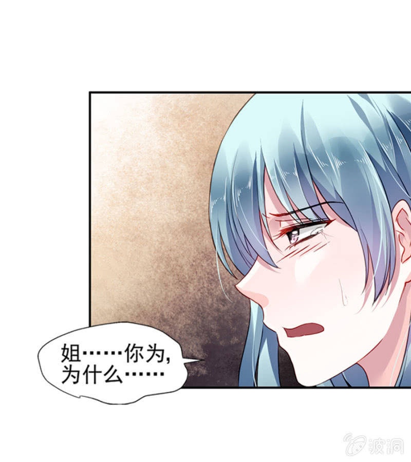 一夜邂逅32