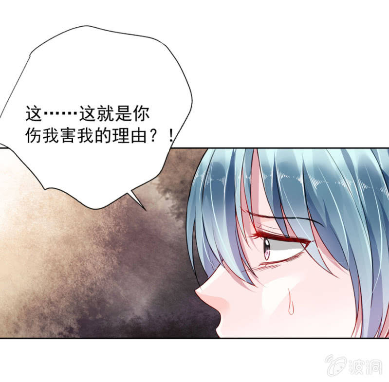 一夜邂逅35