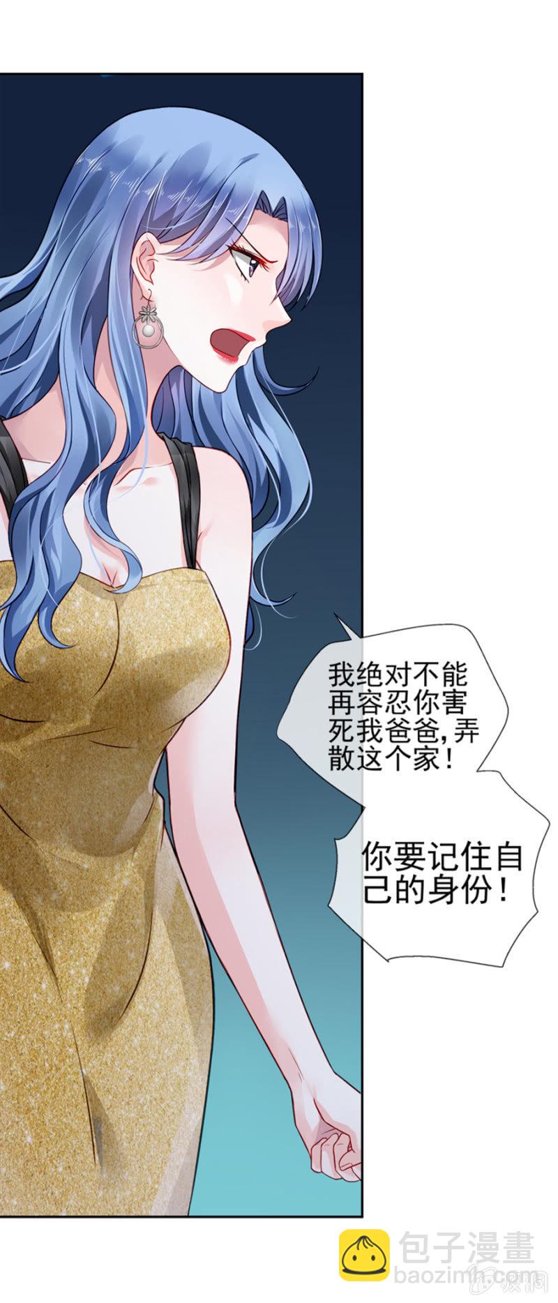 一夜邂逅46