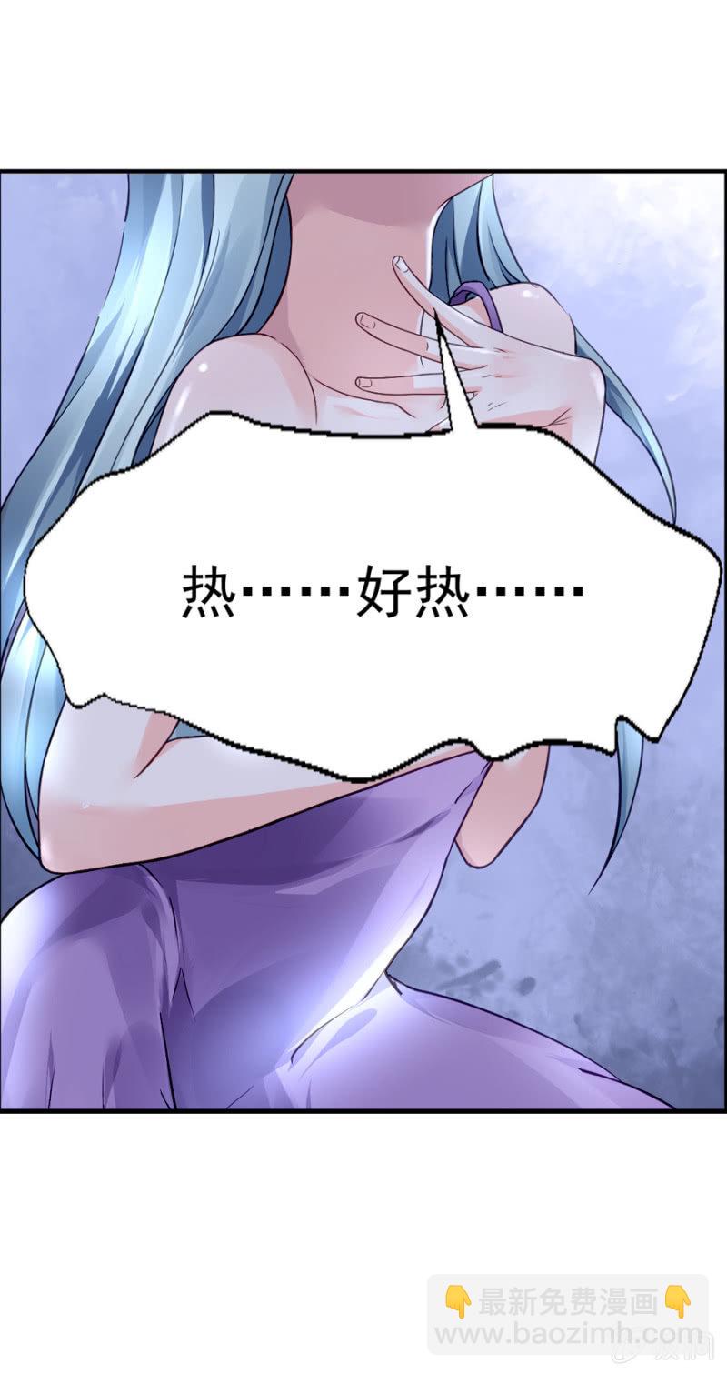 一夜邂逅9
