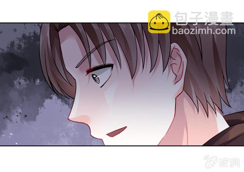 嫁给我吧25