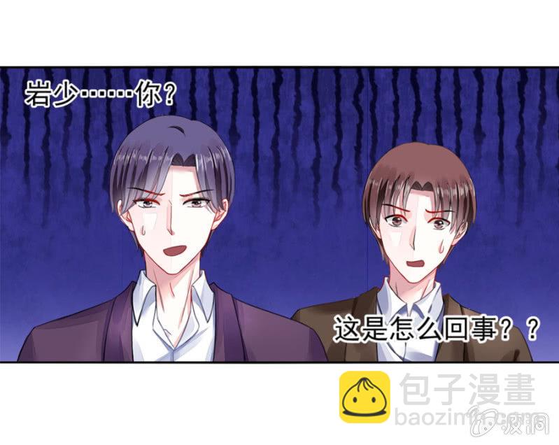 我恨你11