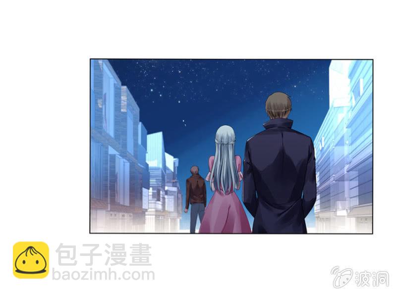 我恨你18
