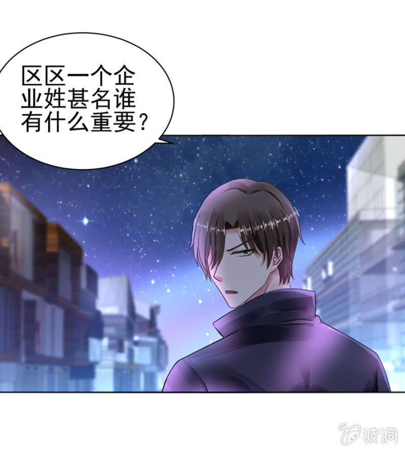 我恨你27