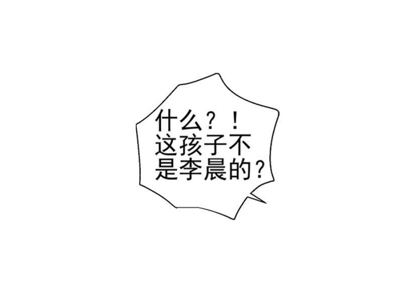 你怀孕了17