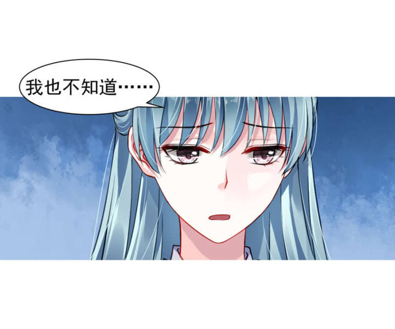 你怀孕了19