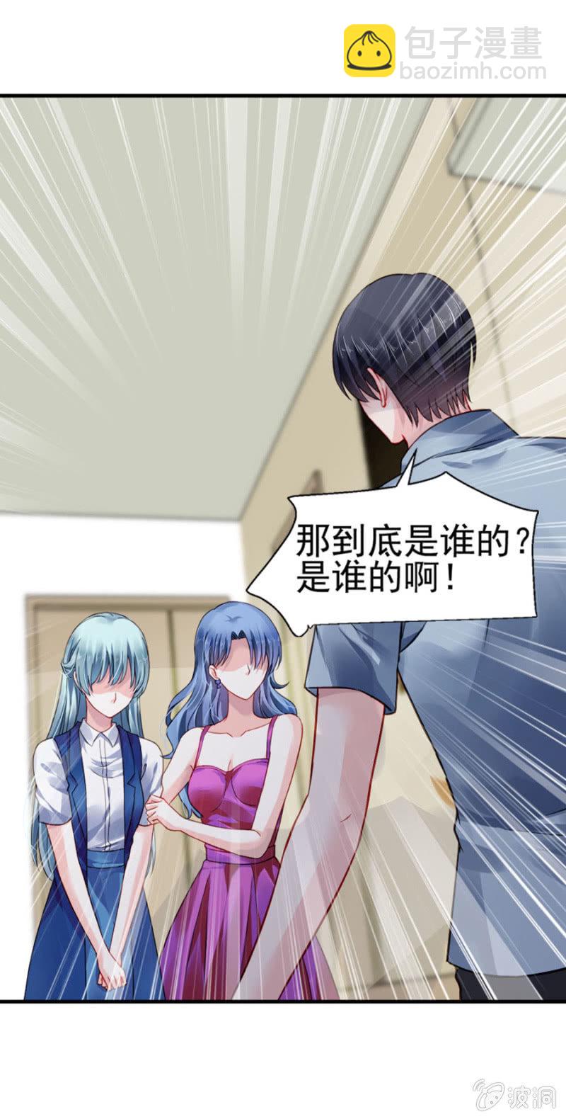 我都听你的18