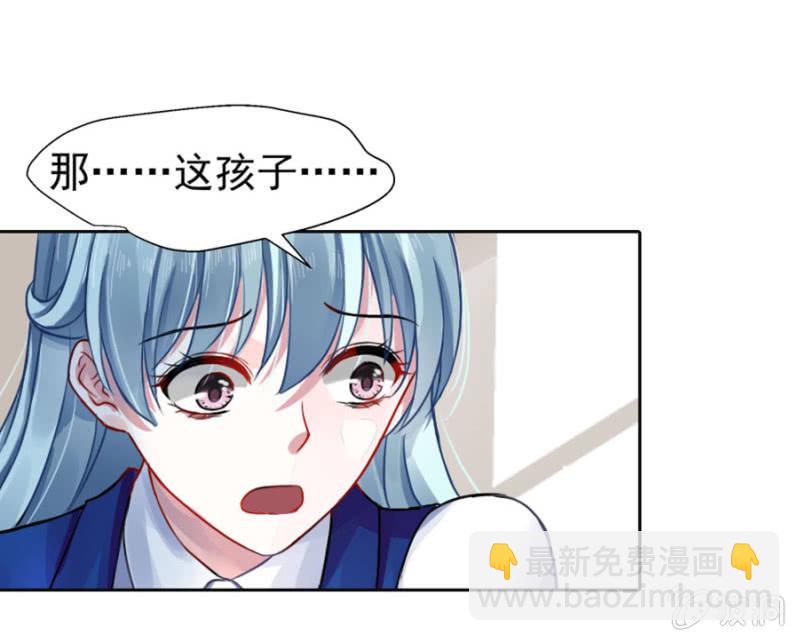 我都听你的6