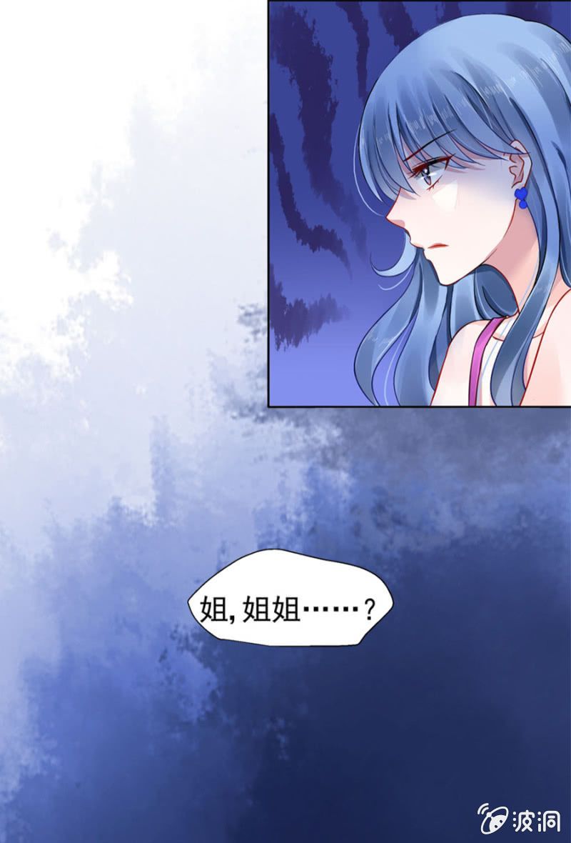 我都听你的8