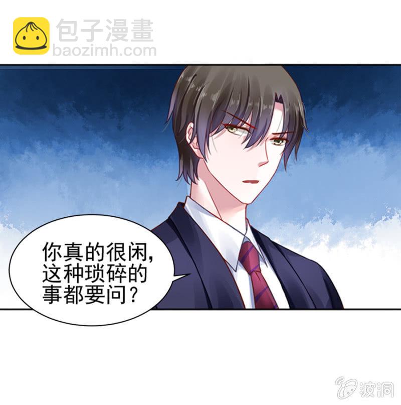 劫难的开始2