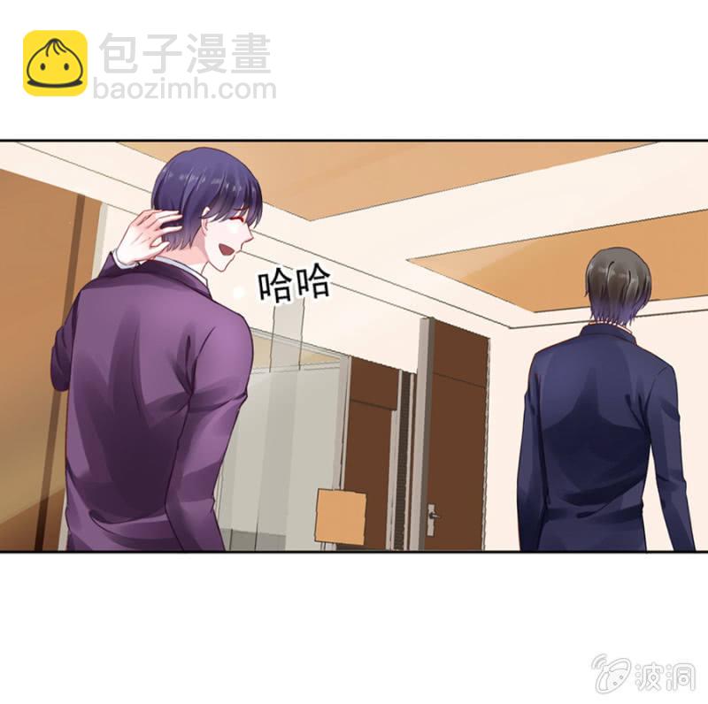 劫难的开始4