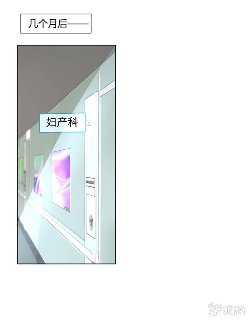 母子平安1