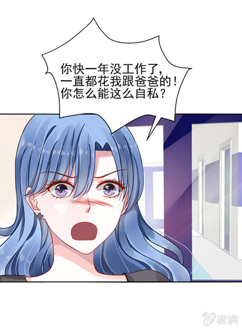 母子平安15