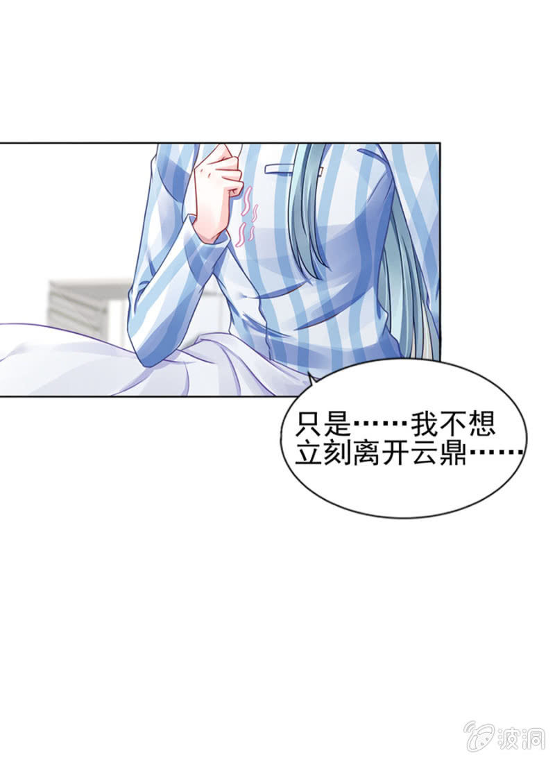 母子平安17