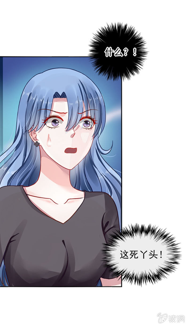 母子平安19