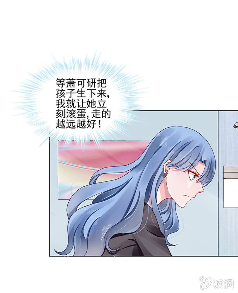 母子平安4