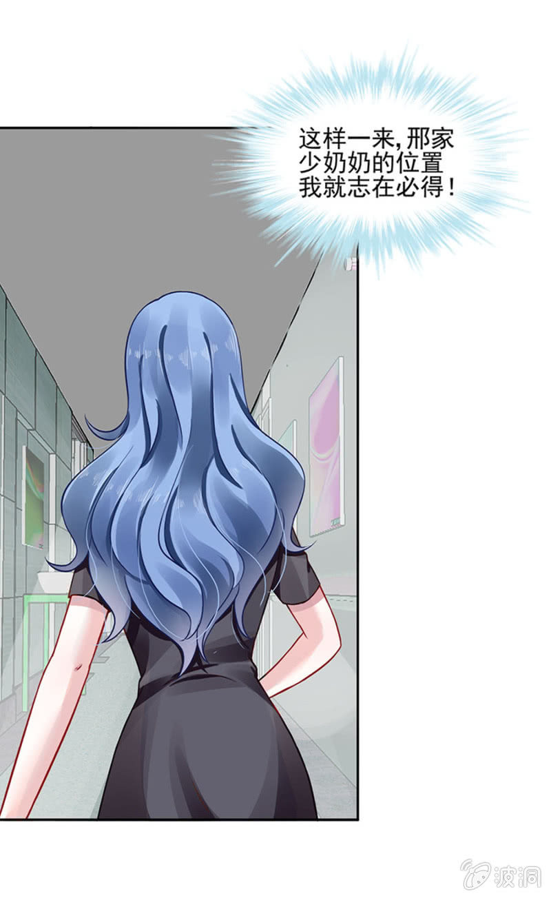 母子平安5
