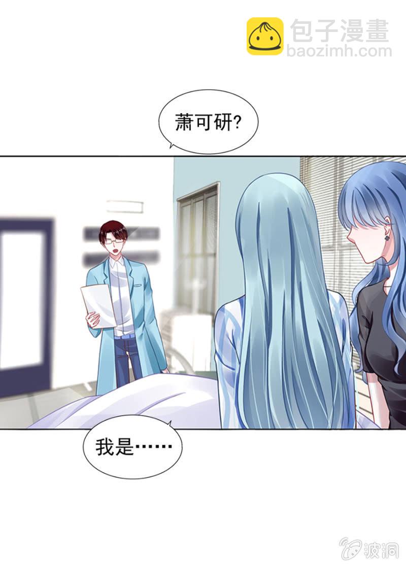 夜总会1