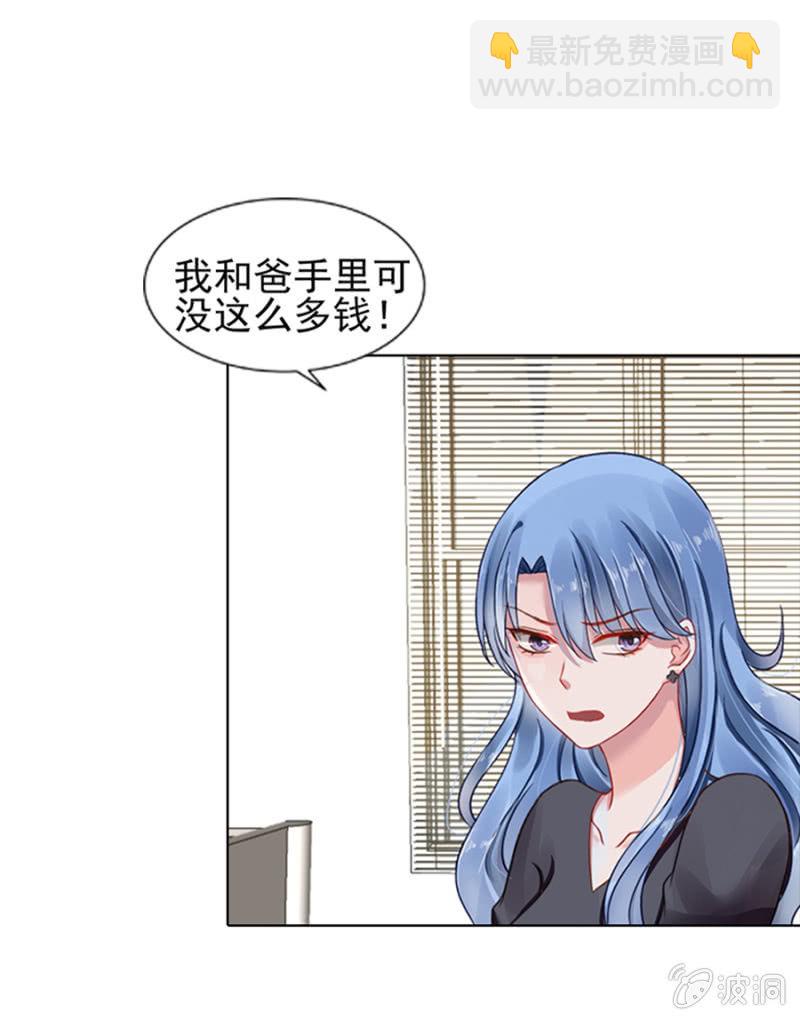夜总会10