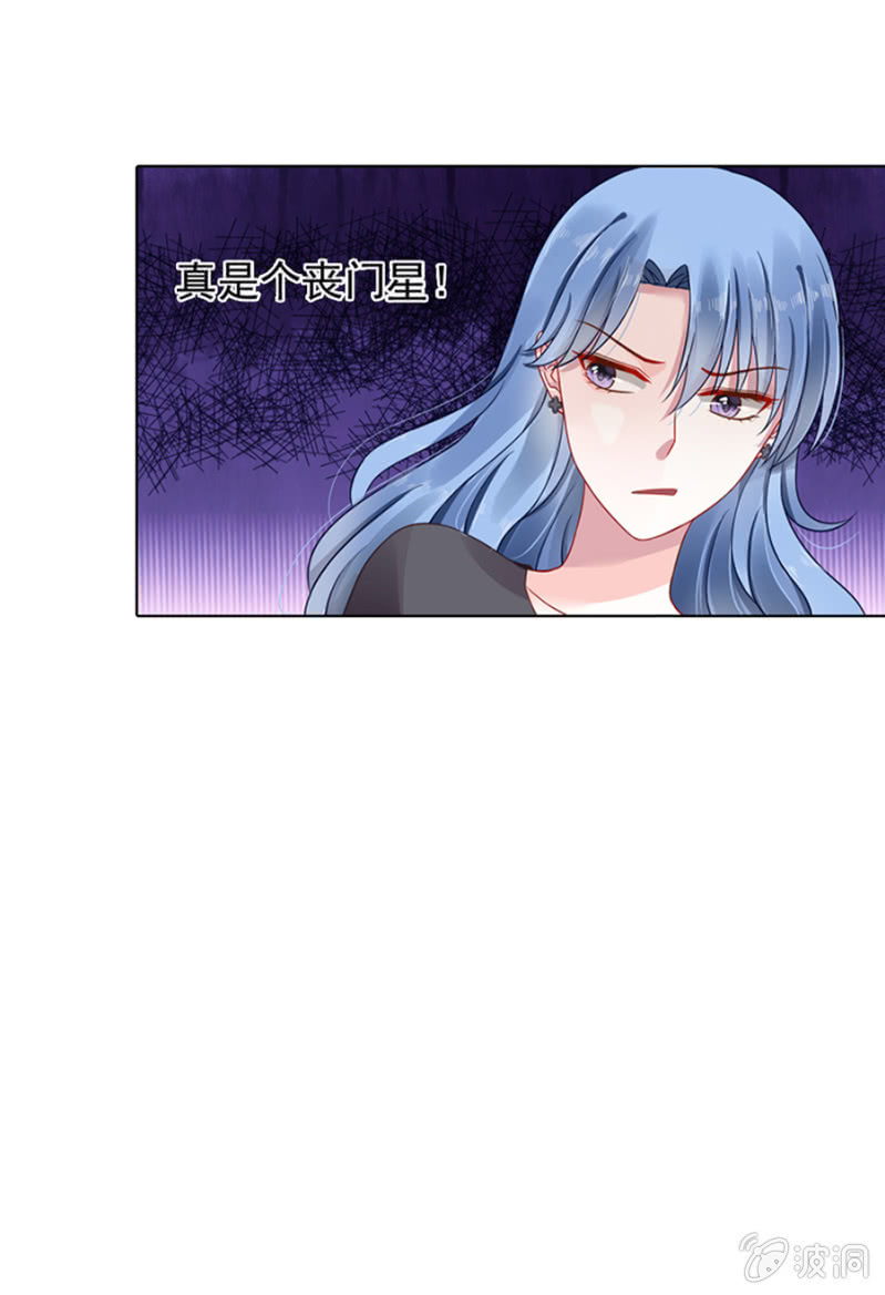 夜总会14