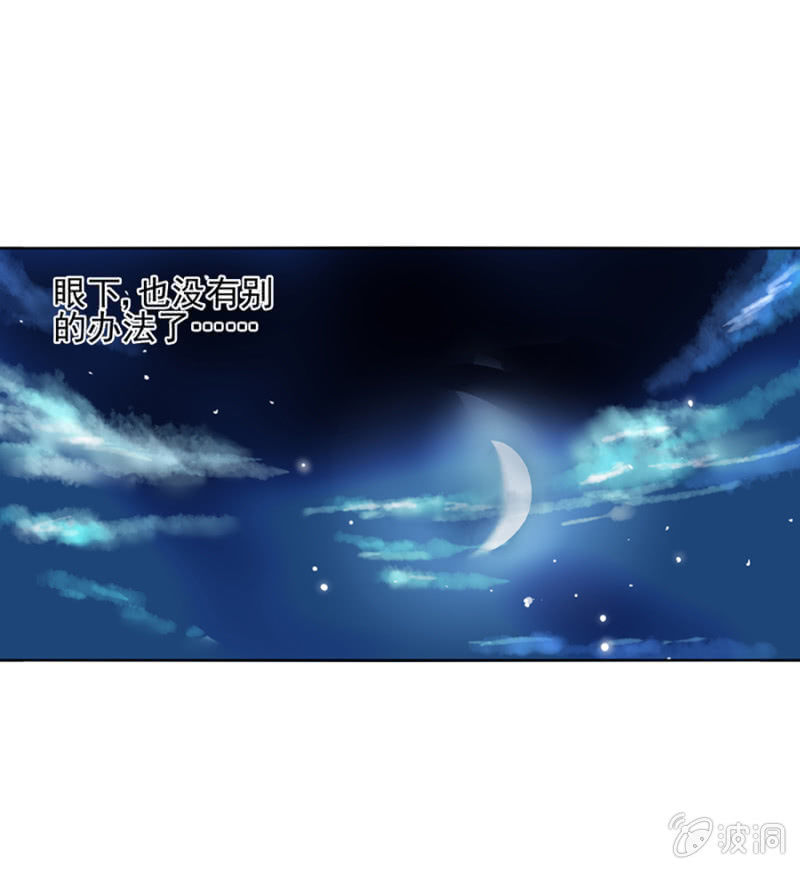 夜总会21