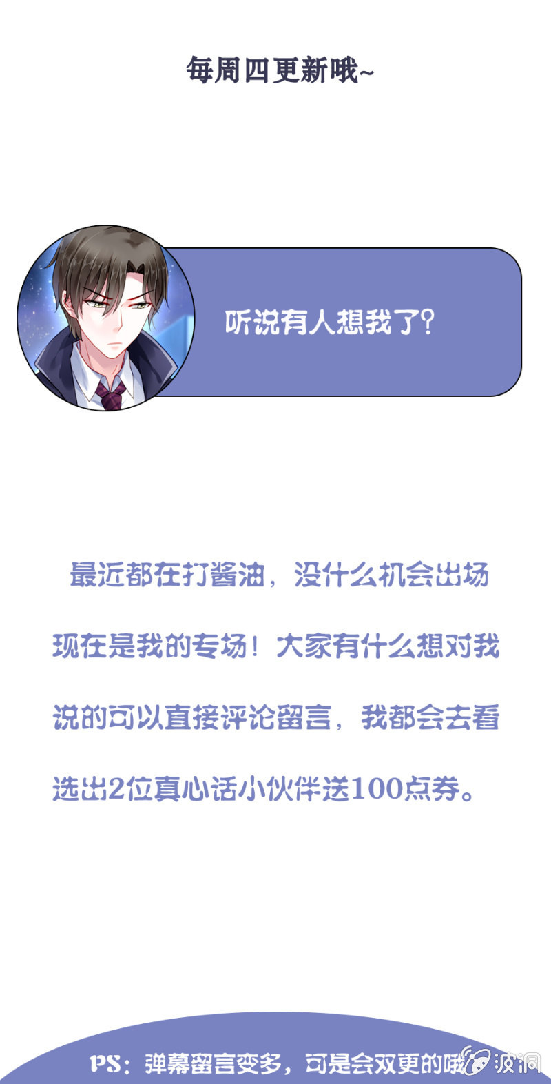 夜总会26
