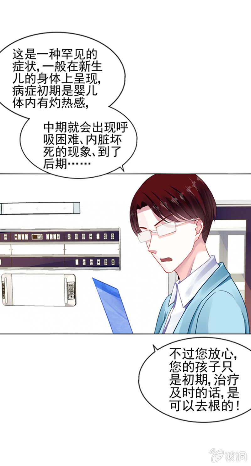 夜总会4