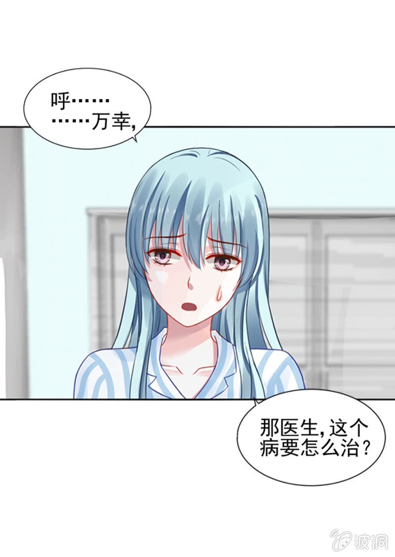 夜总会5