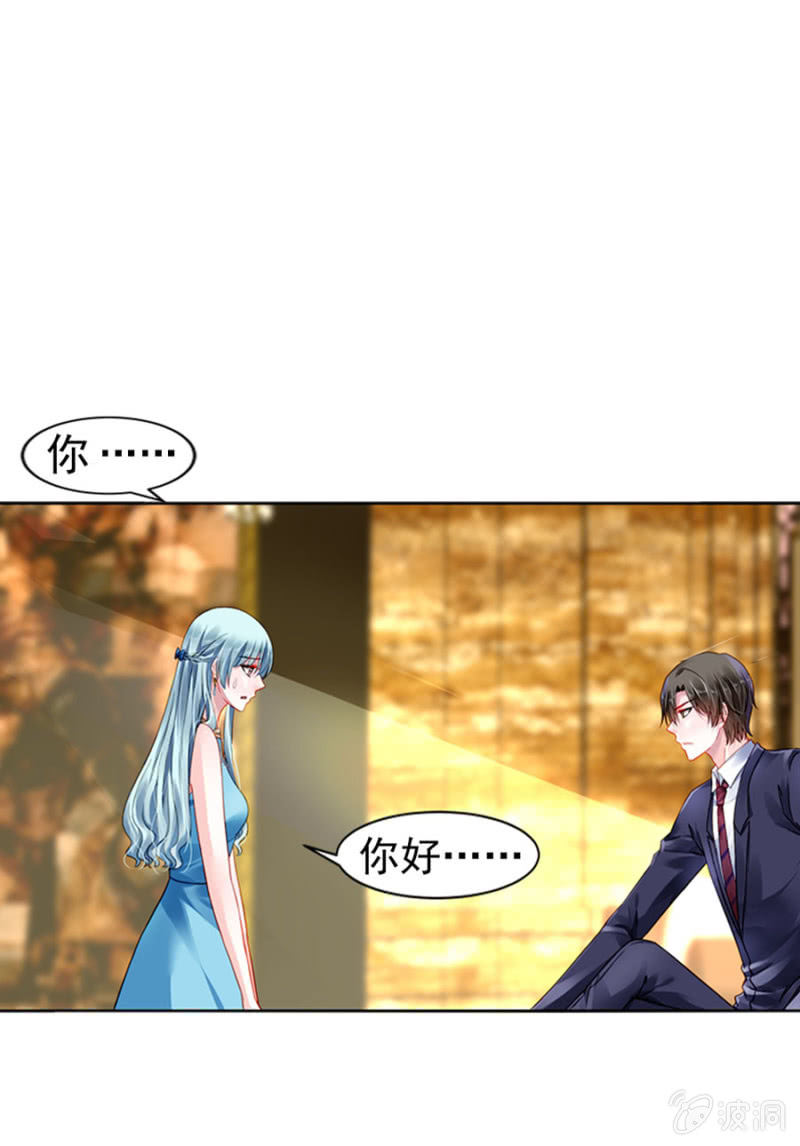 纯情牌13